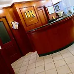 Ristorante Da Roverino Hotel